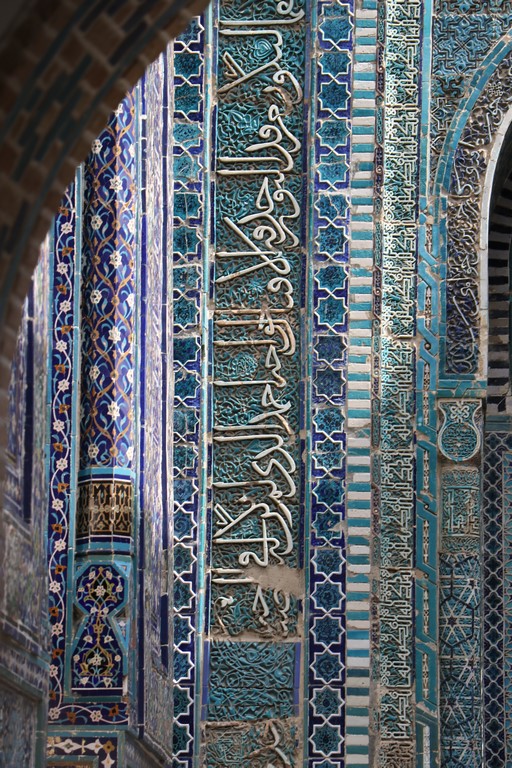Samarkand, Shah-i-Zinde (2)