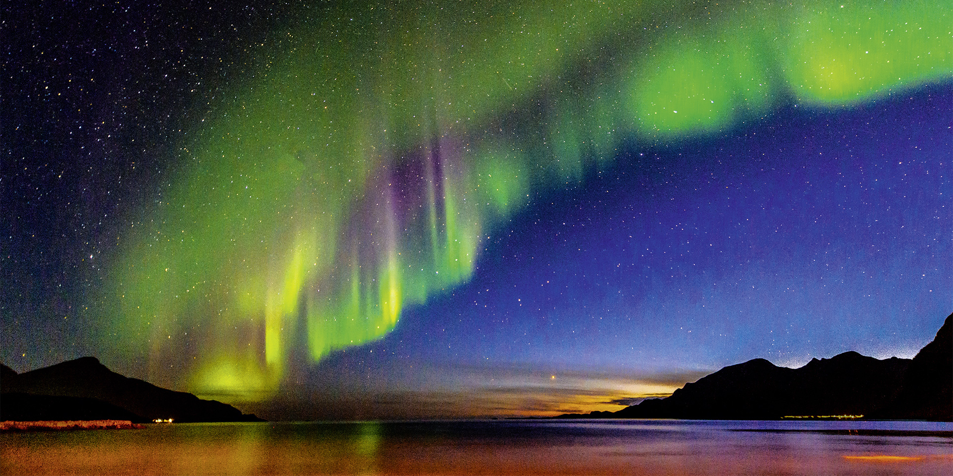 Expedition Spitzbergen und Norwegen (Polarlicht-Abenteuer) - Nordmeer-Poesie zur Polarlichtsaison